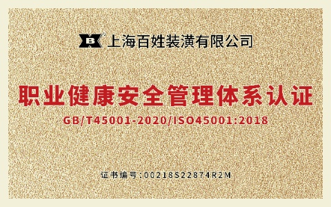 德赢·(VWIN)官方网站-AC米兰官方合作同伴